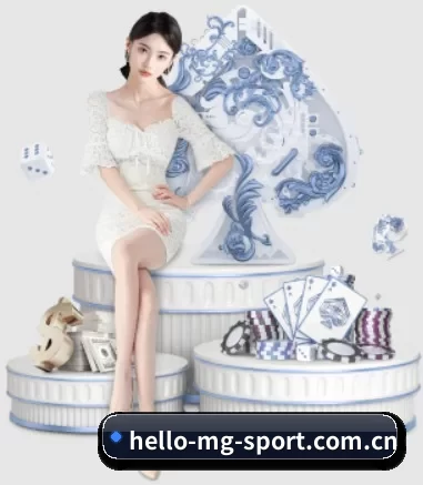 hello-mg-sport.com.cn APP 界面